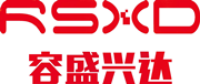深圳市容盛興達(dá)科技有限公司